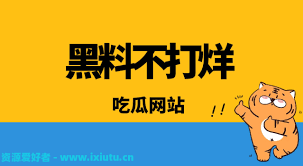 令人们十分