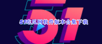 名明星传出